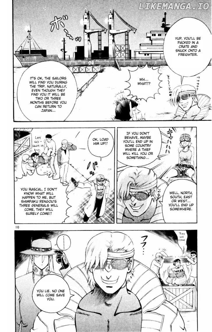 History's Strongest Disciple Kenichi Chapter 73 - page 10