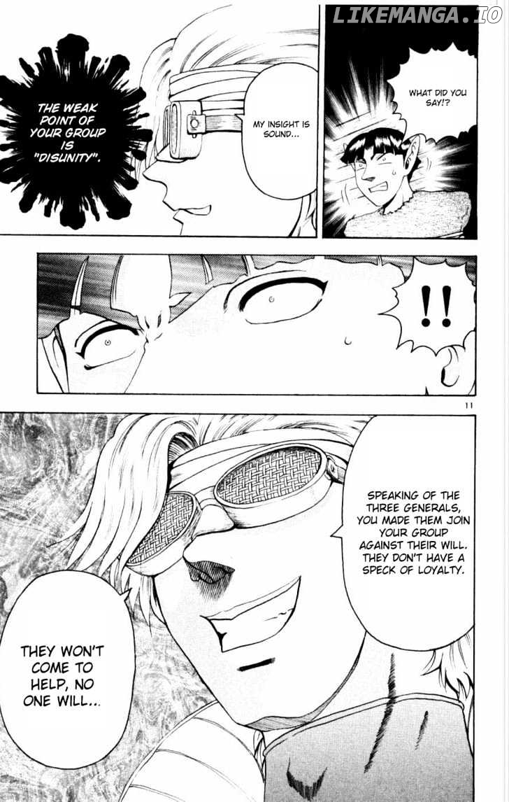 History's Strongest Disciple Kenichi Chapter 73 - page 11