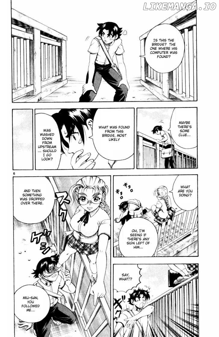 History's Strongest Disciple Kenichi Chapter 73 - page 6