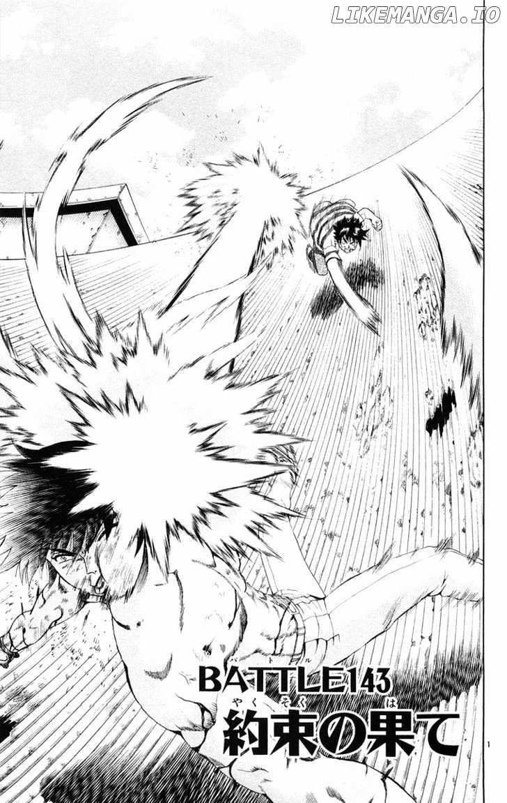 History's Strongest Disciple Kenichi Chapter 143 - page 1