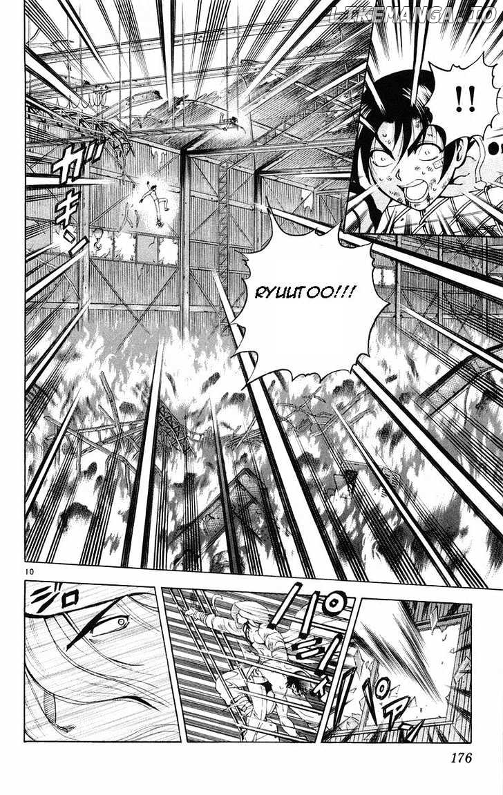 History's Strongest Disciple Kenichi Chapter 143 - page 10