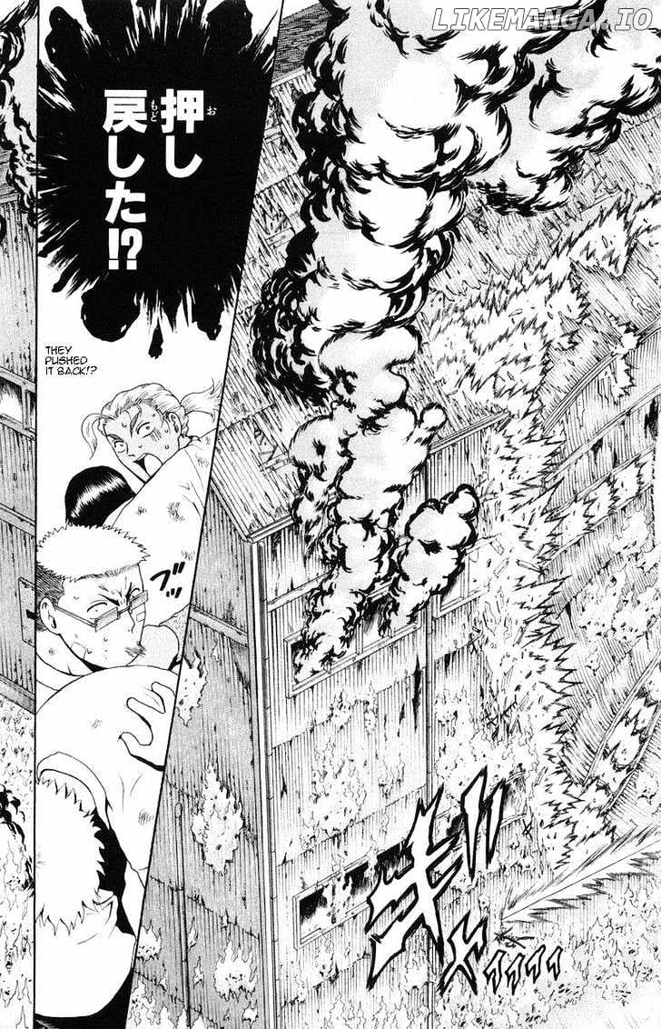 History's Strongest Disciple Kenichi Chapter 143 - page 17
