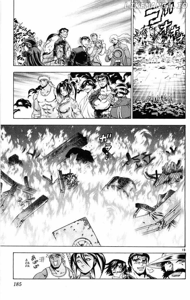 History's Strongest Disciple Kenichi Chapter 143 - page 19