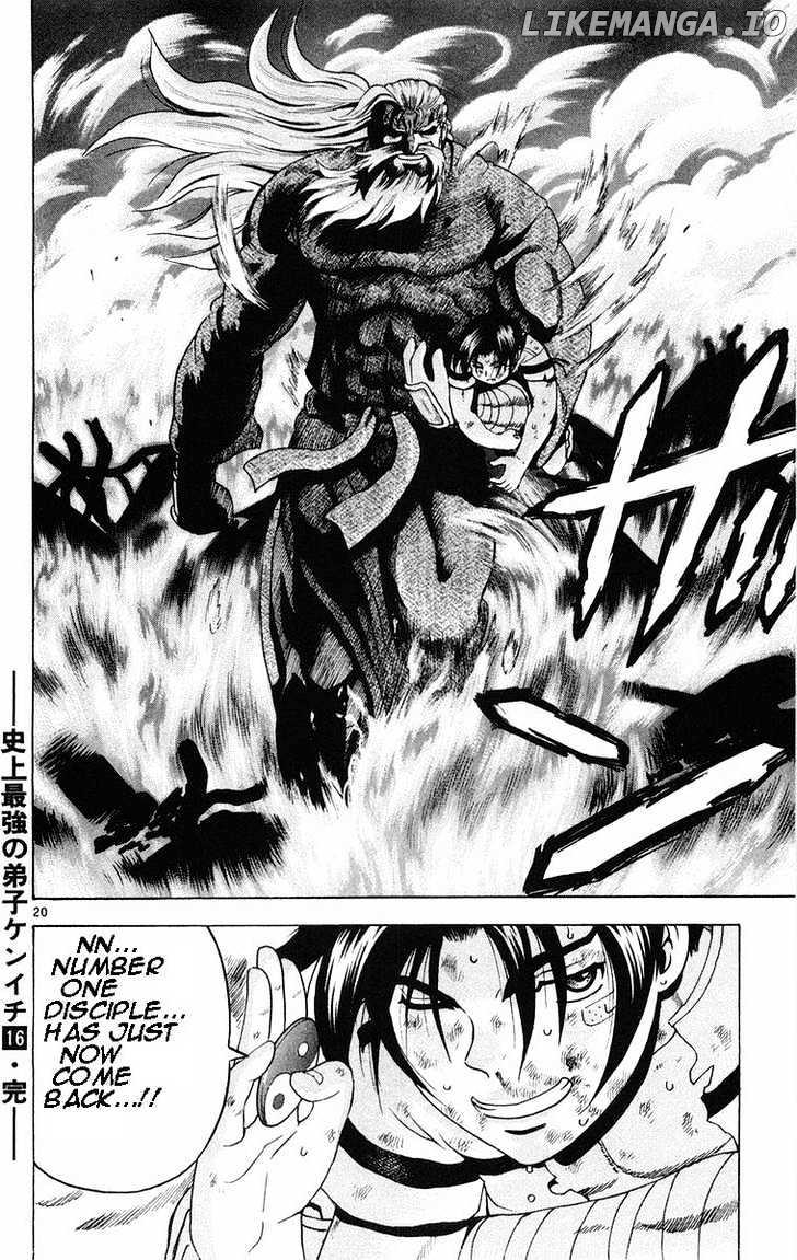 History's Strongest Disciple Kenichi Chapter 143 - page 20