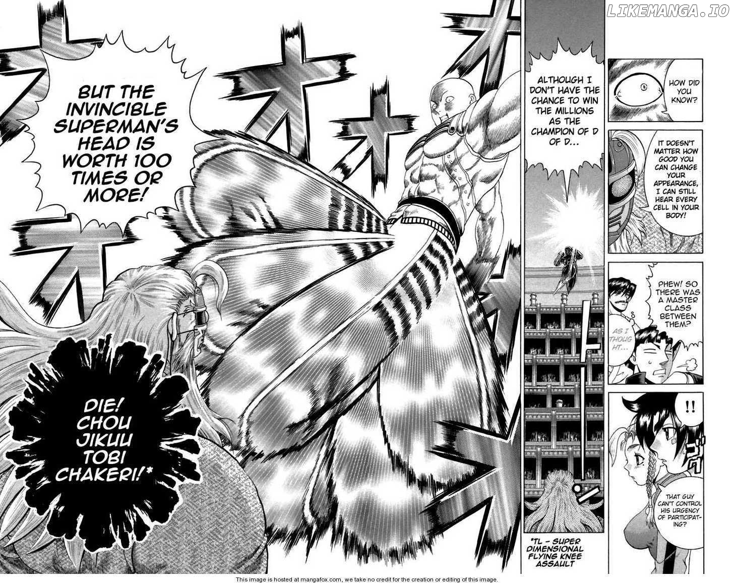 History's Strongest Disciple Kenichi Chapter 209 - page 12