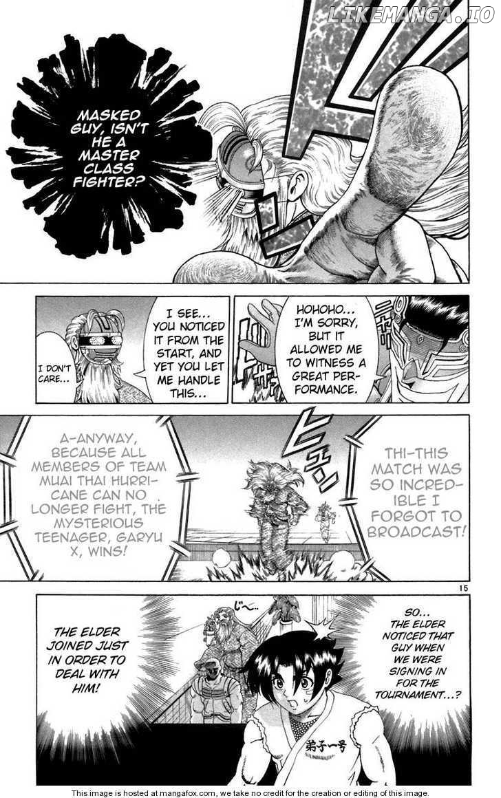 History's Strongest Disciple Kenichi Chapter 209 - page 14