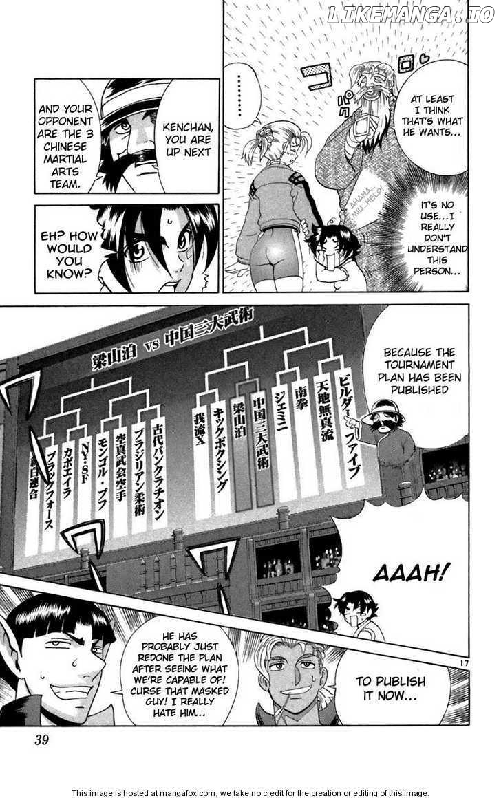 History's Strongest Disciple Kenichi Chapter 209 - page 16