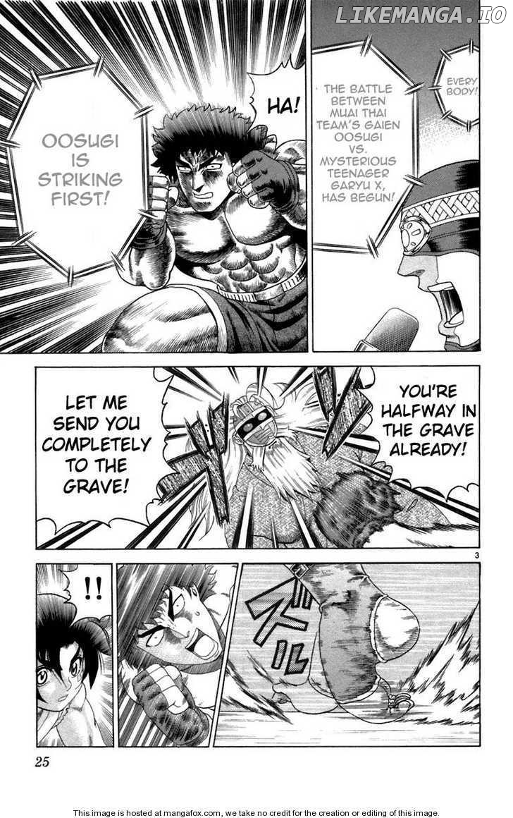 History's Strongest Disciple Kenichi Chapter 209 - page 3