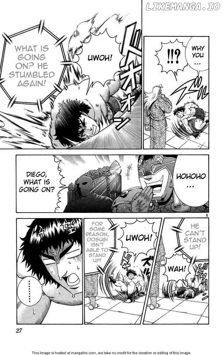 History's Strongest Disciple Kenichi Chapter 209 - page 5