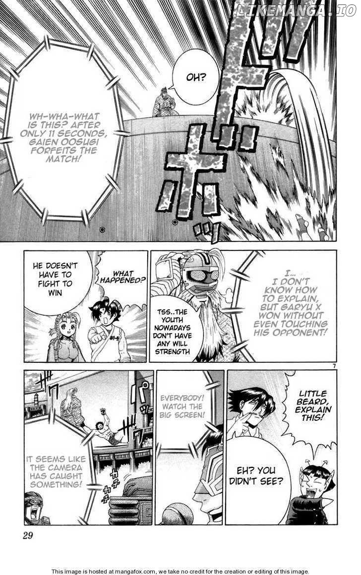 History's Strongest Disciple Kenichi Chapter 209 - page 7