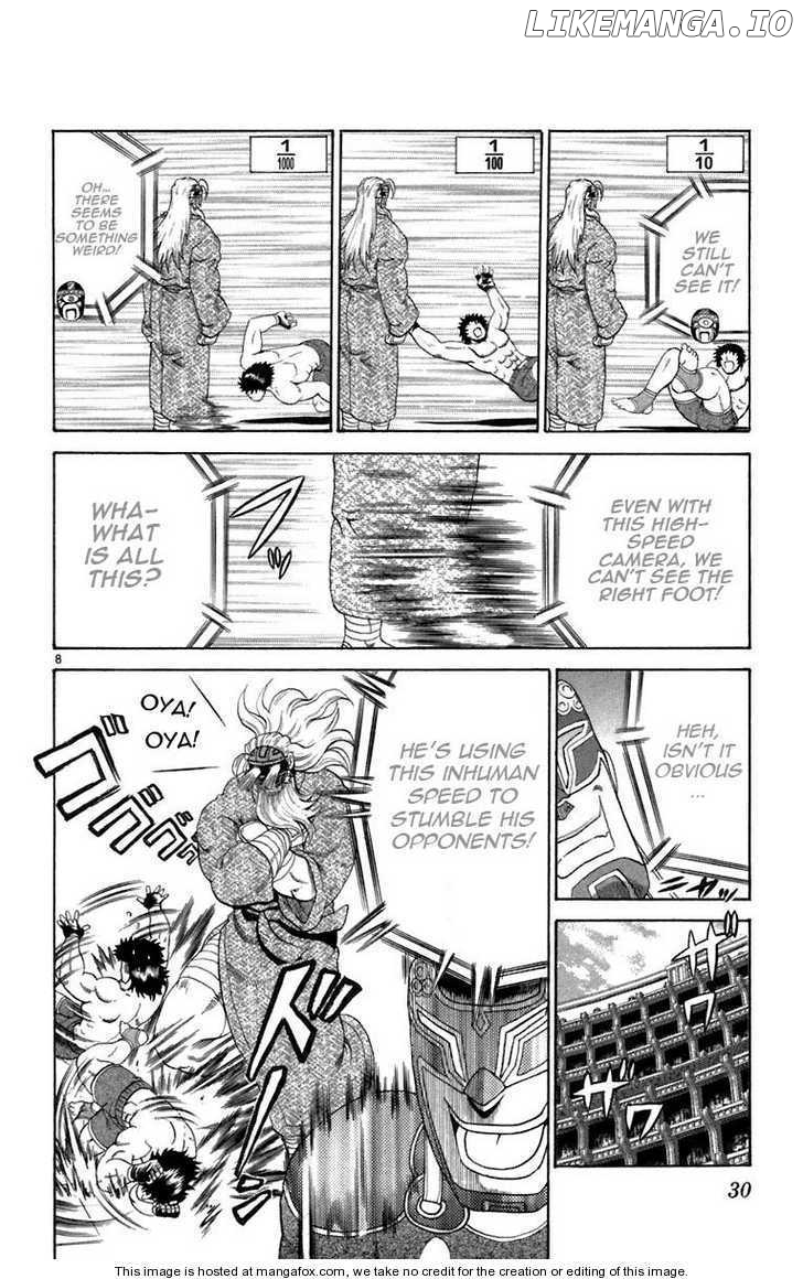 History's Strongest Disciple Kenichi Chapter 209 - page 8