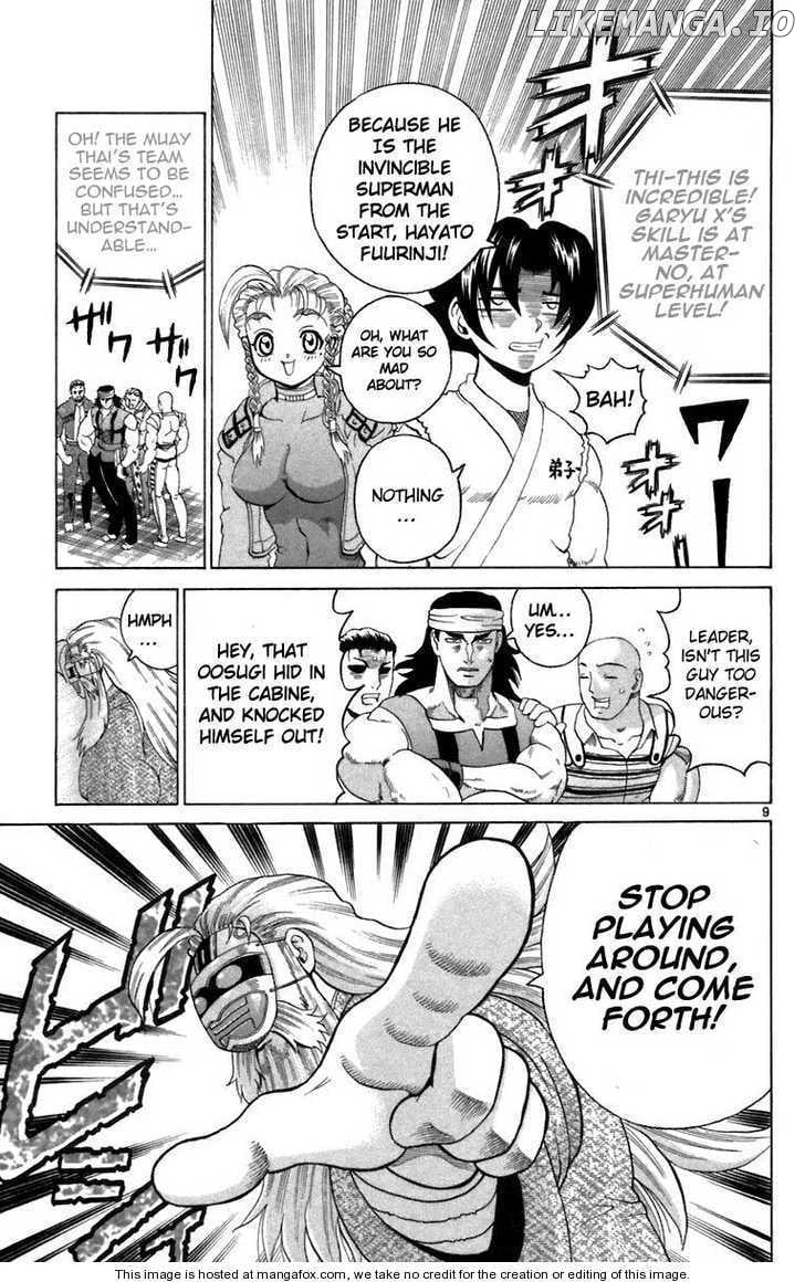 History's Strongest Disciple Kenichi Chapter 209 - page 9