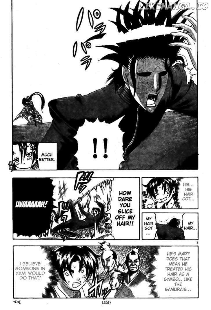 History's Strongest Disciple Kenichi Chapter 291 - page 7