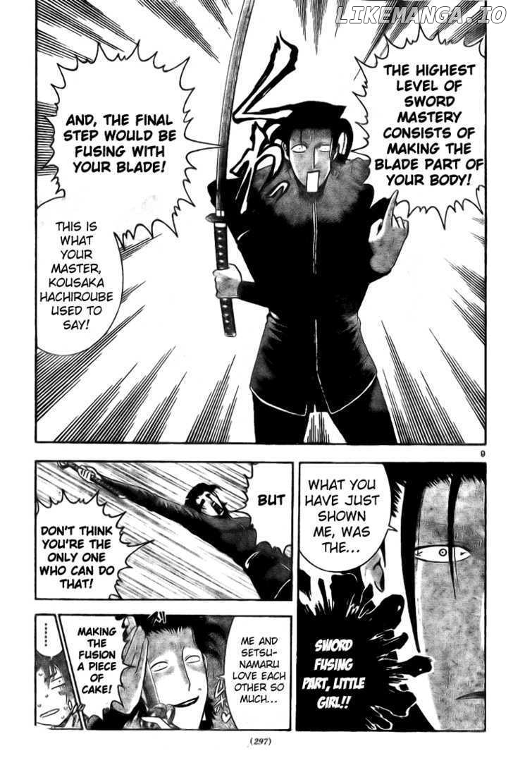 History's Strongest Disciple Kenichi Chapter 291 - page 9