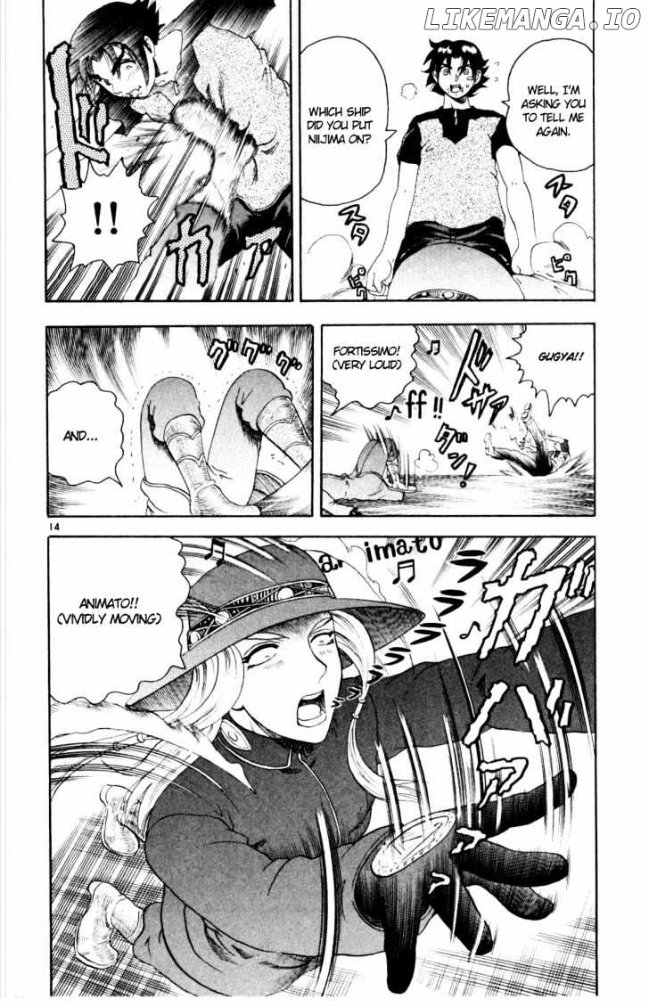 History's Strongest Disciple Kenichi Chapter 74 - page 14