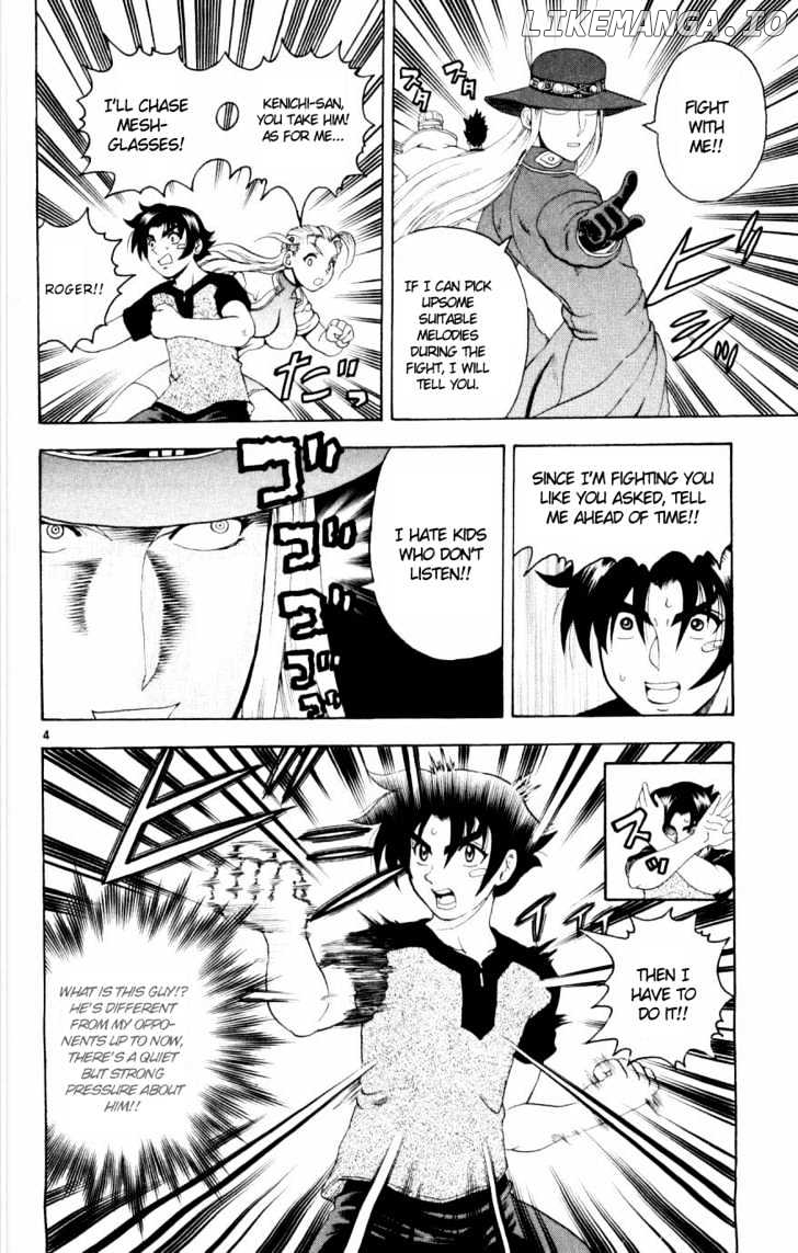 History's Strongest Disciple Kenichi Chapter 74 - page 4