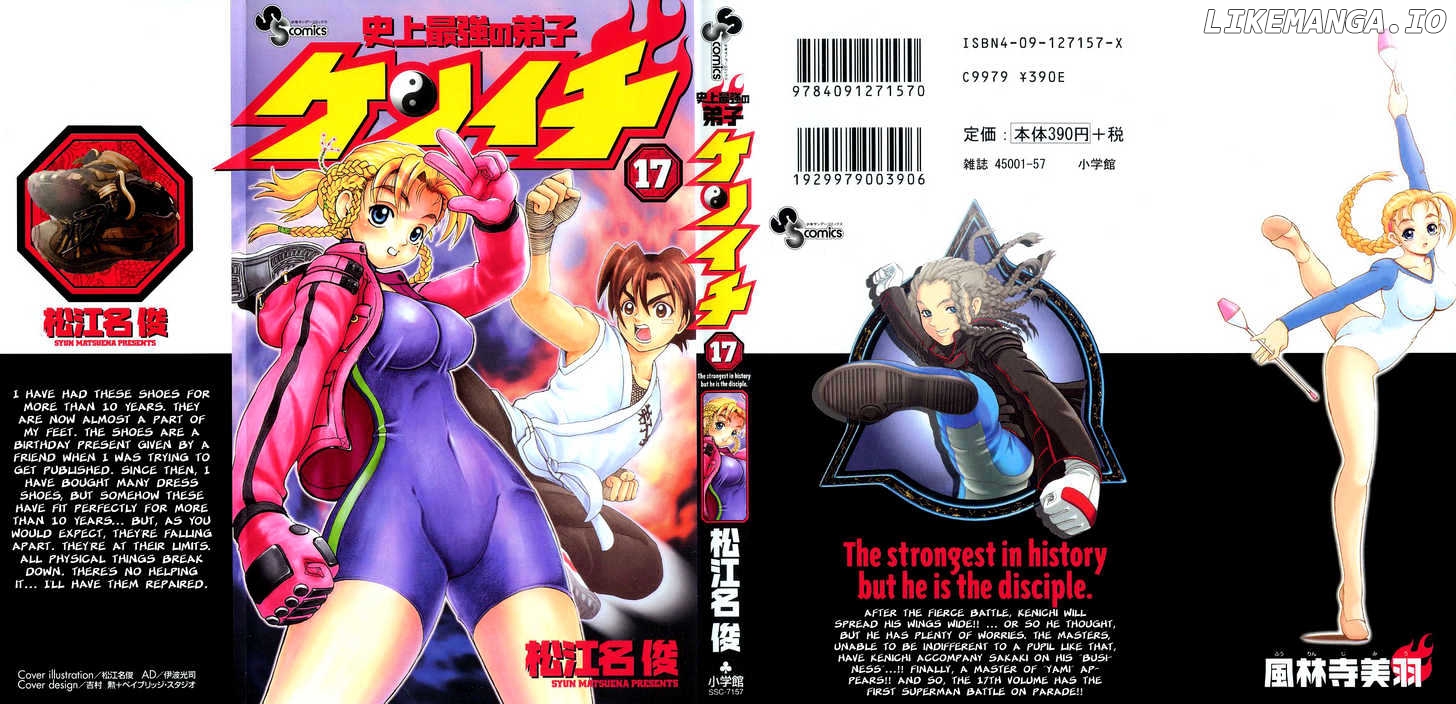 History's Strongest Disciple Kenichi Chapter 144 - page 1
