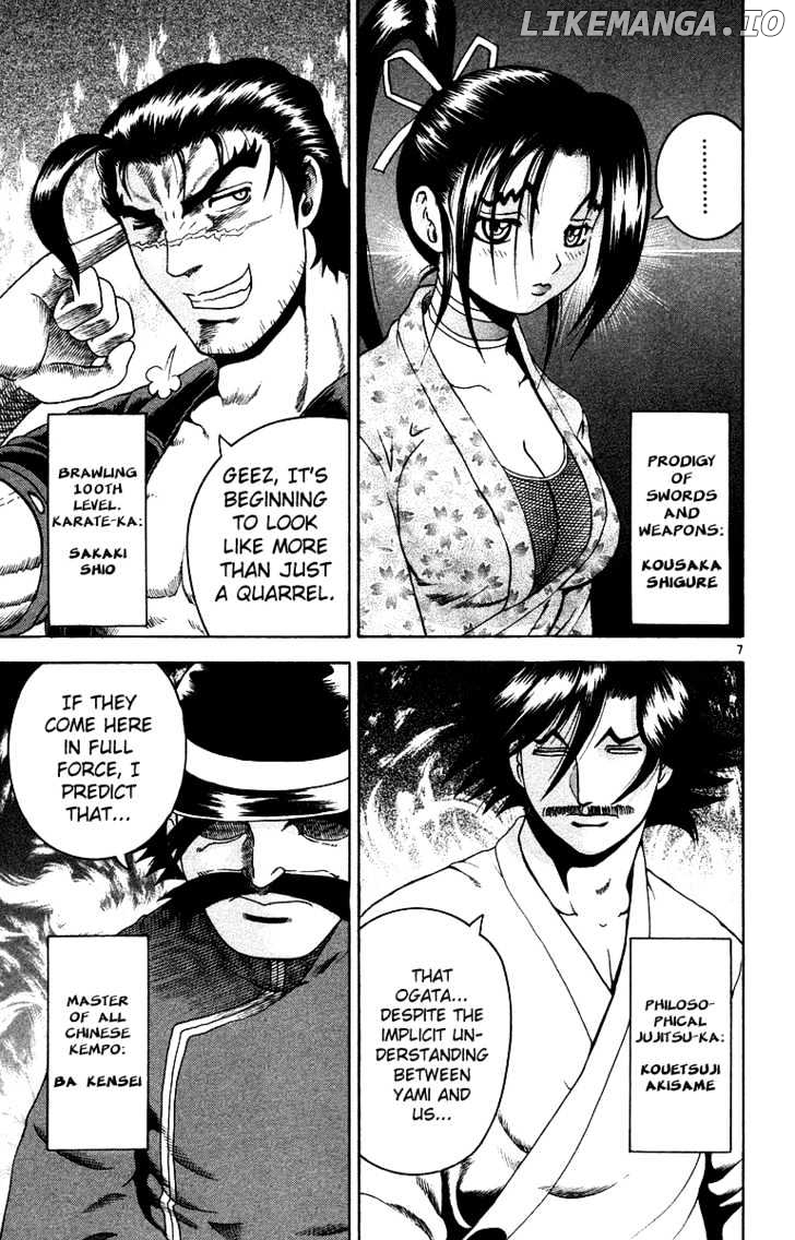 History's Strongest Disciple Kenichi Chapter 144 - page 12