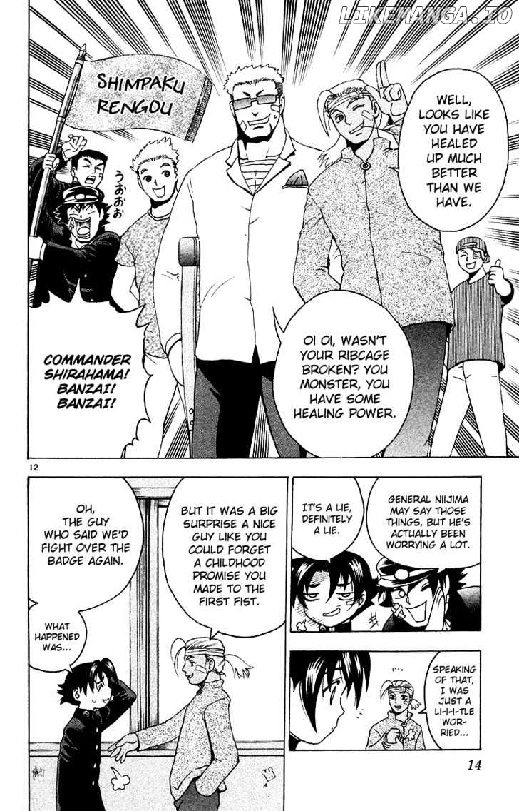 History's Strongest Disciple Kenichi Chapter 144 - page 17