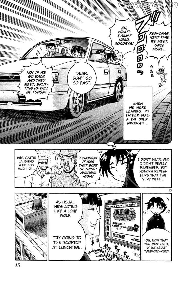 History's Strongest Disciple Kenichi Chapter 144 - page 18