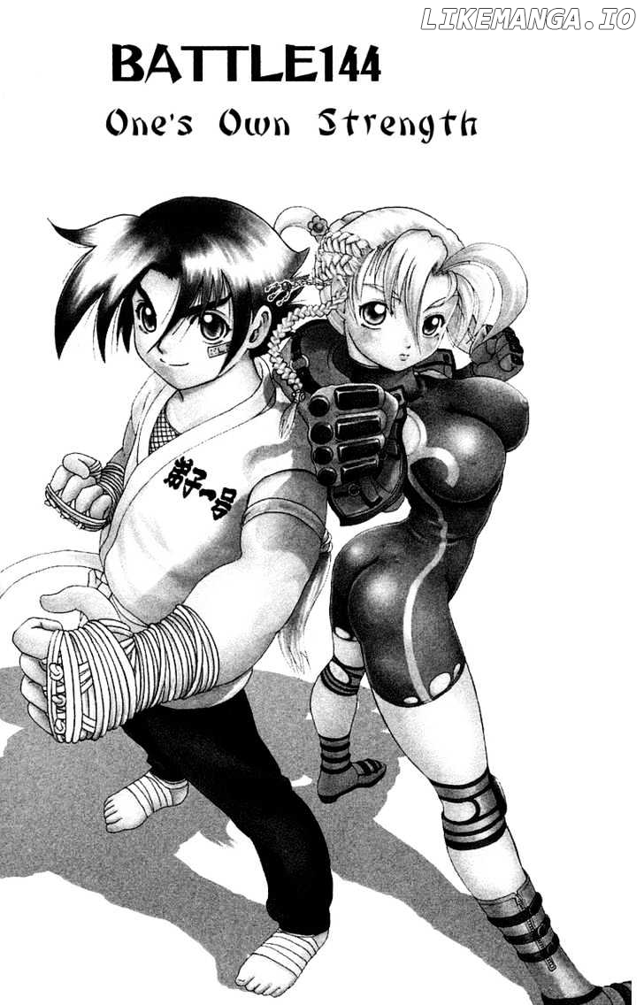 History's Strongest Disciple Kenichi Chapter 144 - page 6