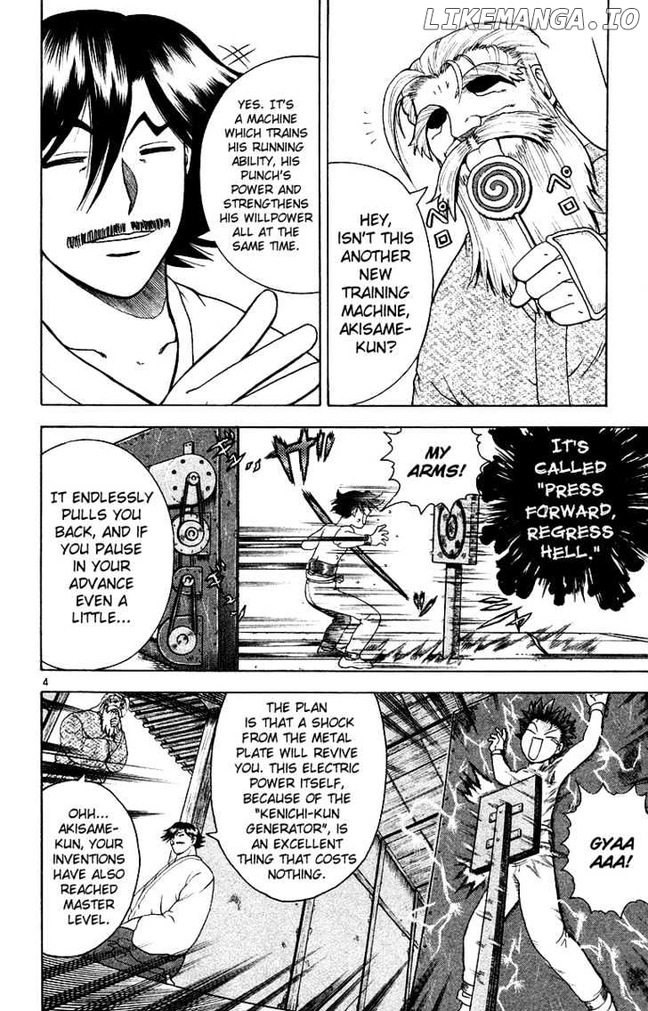 History's Strongest Disciple Kenichi Chapter 144 - page 9