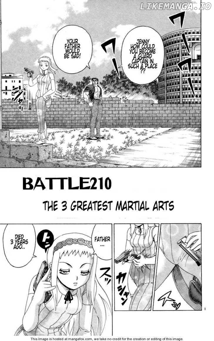 History's Strongest Disciple Kenichi Chapter 210 - page 1