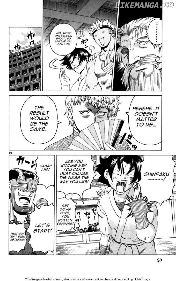History's Strongest Disciple Kenichi Chapter 210 - page 10