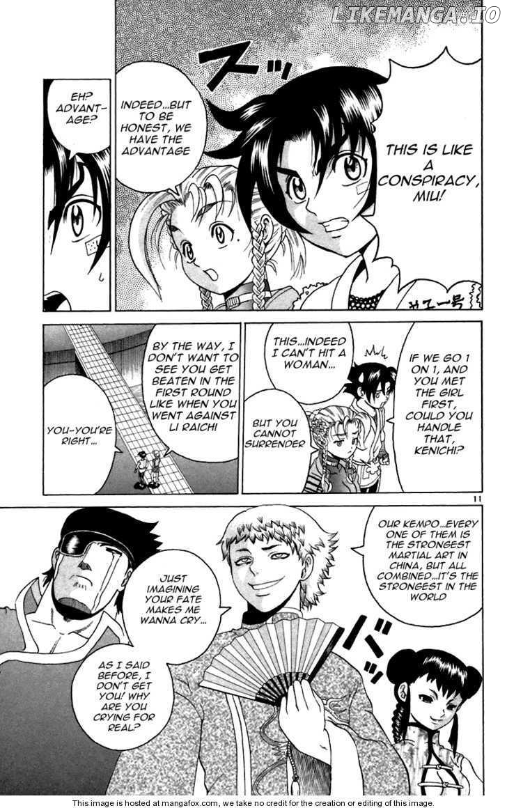 History's Strongest Disciple Kenichi Chapter 210 - page 11