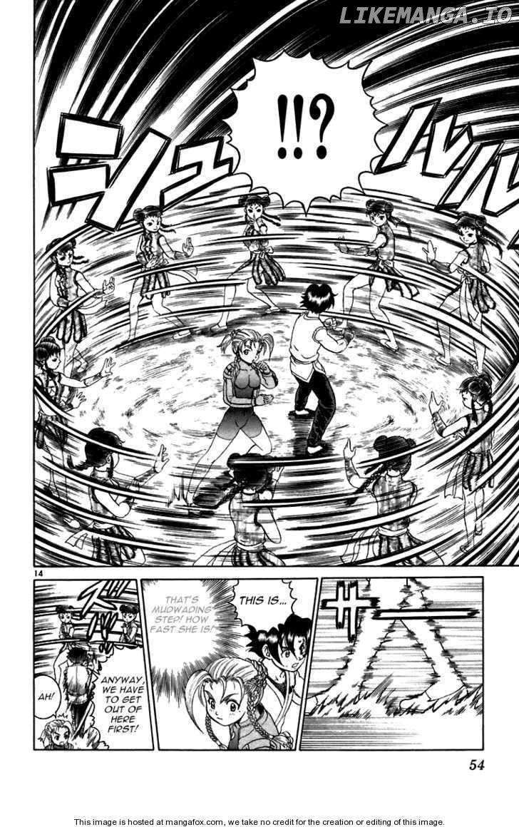 History's Strongest Disciple Kenichi Chapter 210 - page 13