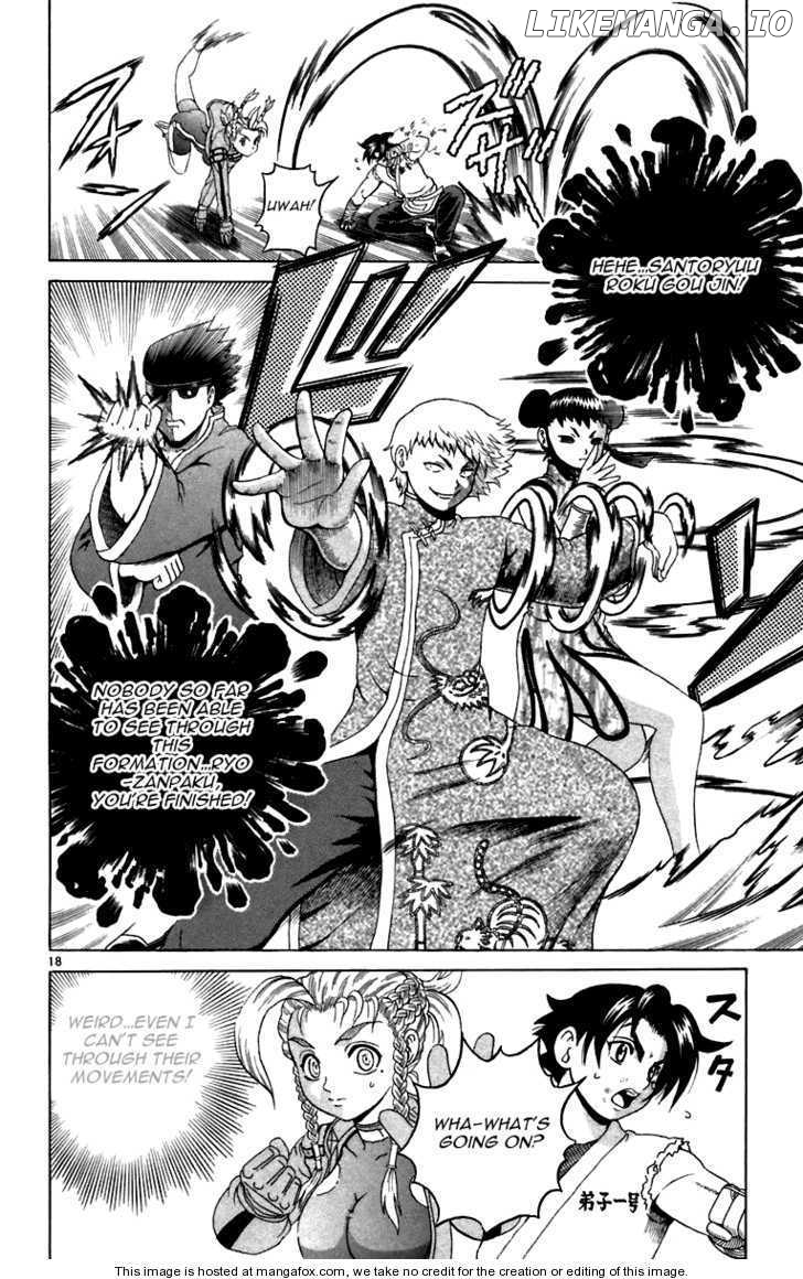 History's Strongest Disciple Kenichi Chapter 210 - page 17