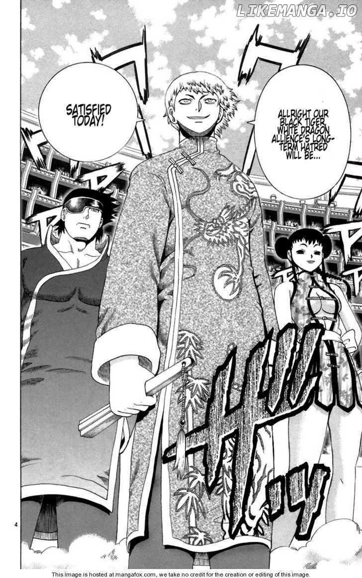 History's Strongest Disciple Kenichi Chapter 210 - page 4