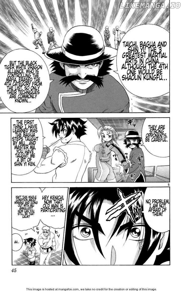History's Strongest Disciple Kenichi Chapter 210 - page 5