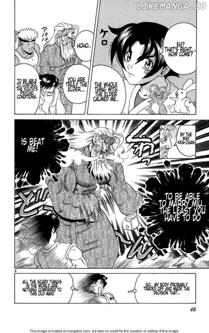 History's Strongest Disciple Kenichi Chapter 210 - page 6