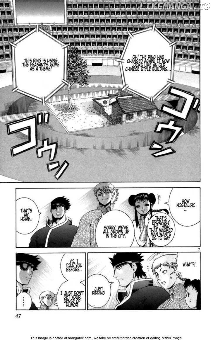 History's Strongest Disciple Kenichi Chapter 210 - page 7