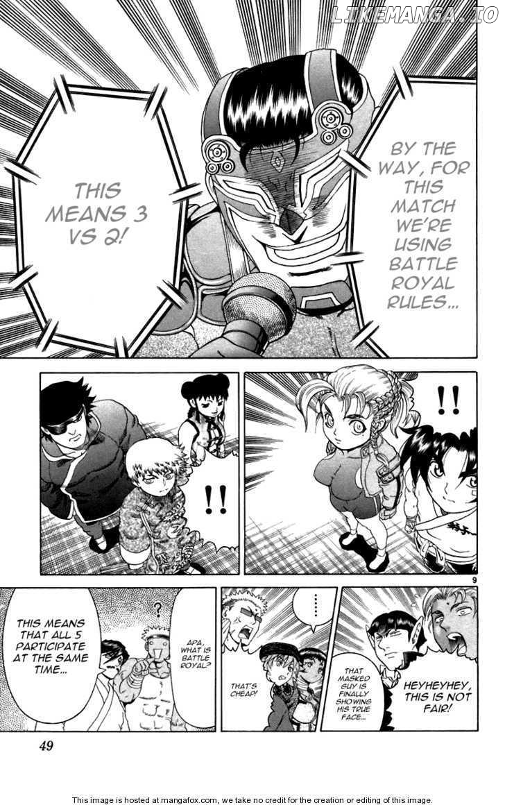History's Strongest Disciple Kenichi Chapter 210 - page 9
