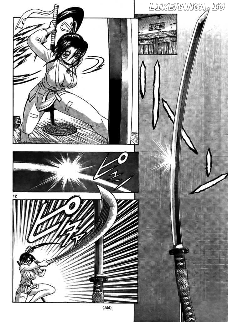 History's Strongest Disciple Kenichi Chapter 292 - page 12