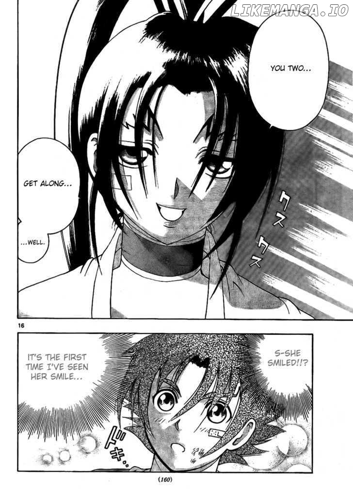 History's Strongest Disciple Kenichi Chapter 292 - page 16