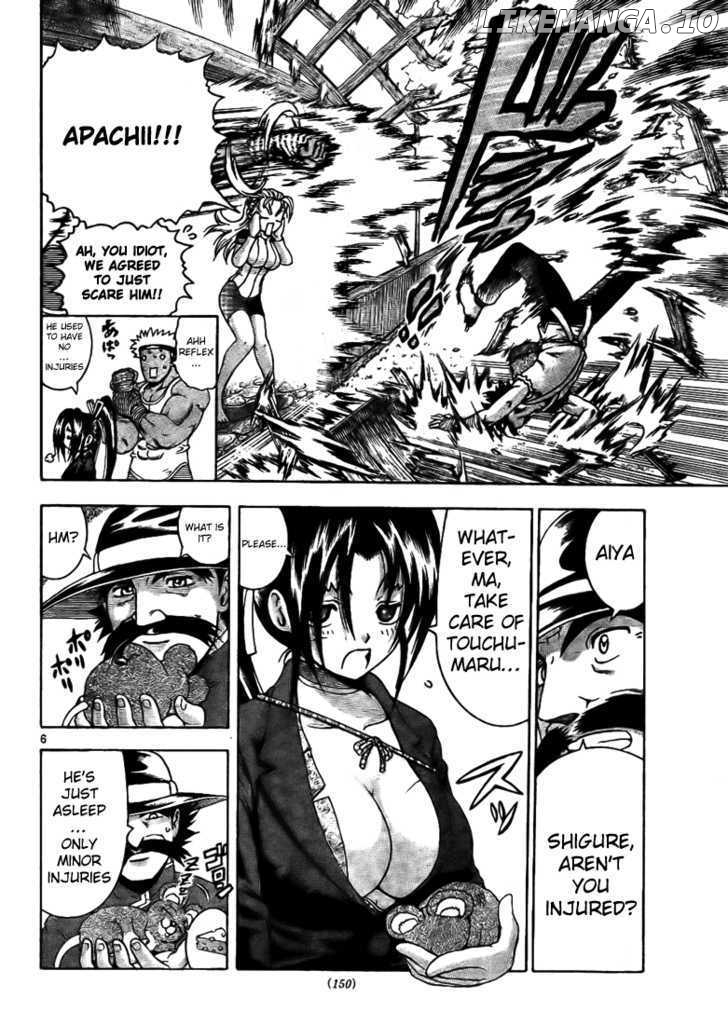 History's Strongest Disciple Kenichi Chapter 292 - page 6