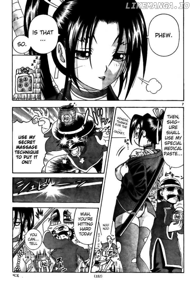 History's Strongest Disciple Kenichi Chapter 292 - page 7