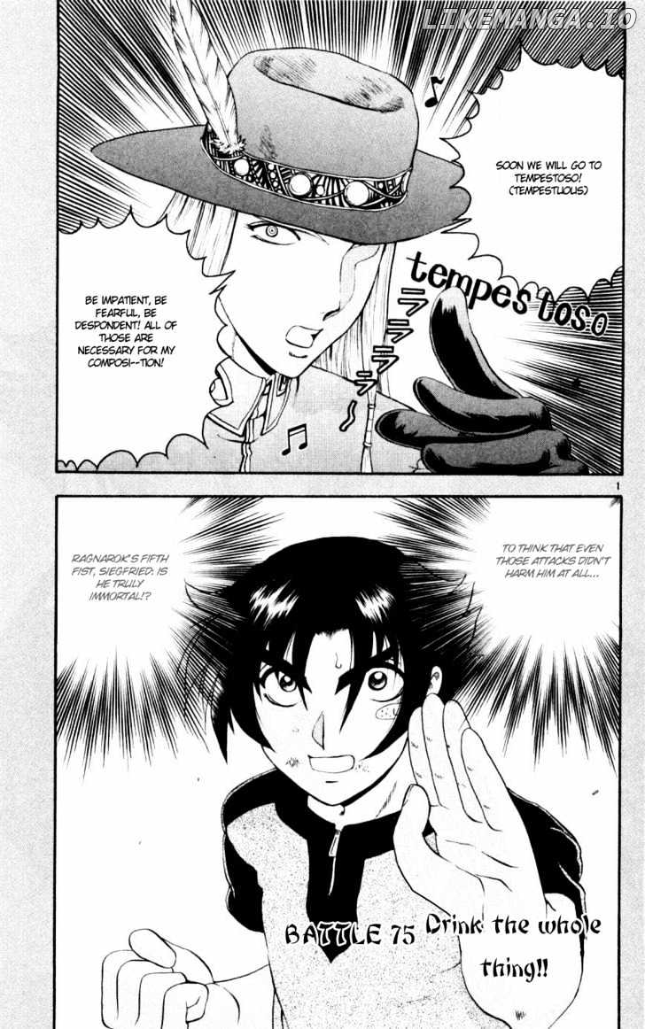 History's Strongest Disciple Kenichi Chapter 75 - page 1