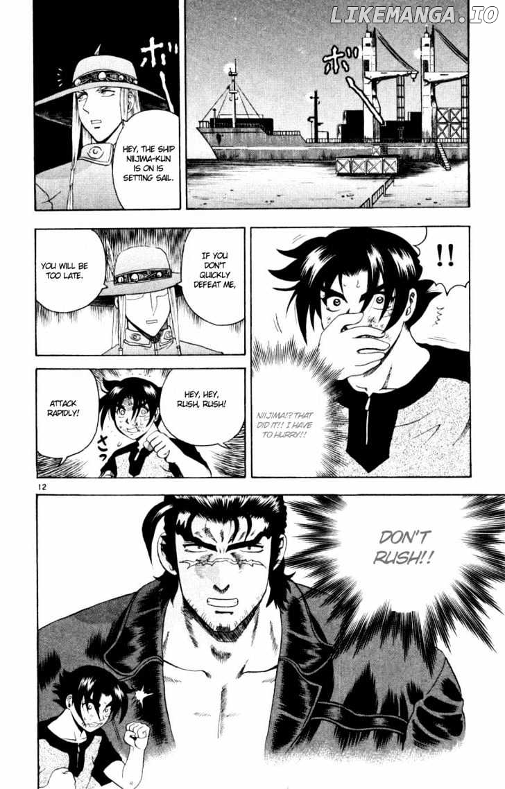 History's Strongest Disciple Kenichi Chapter 75 - page 11