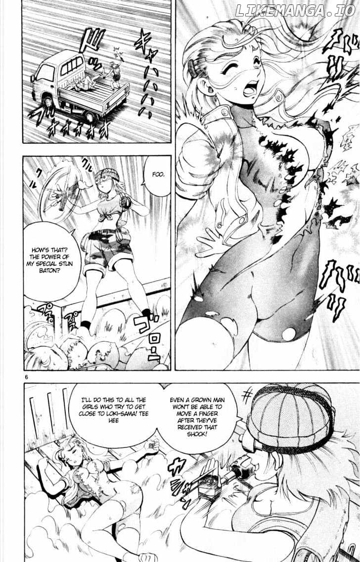 History's Strongest Disciple Kenichi Chapter 75 - page 5