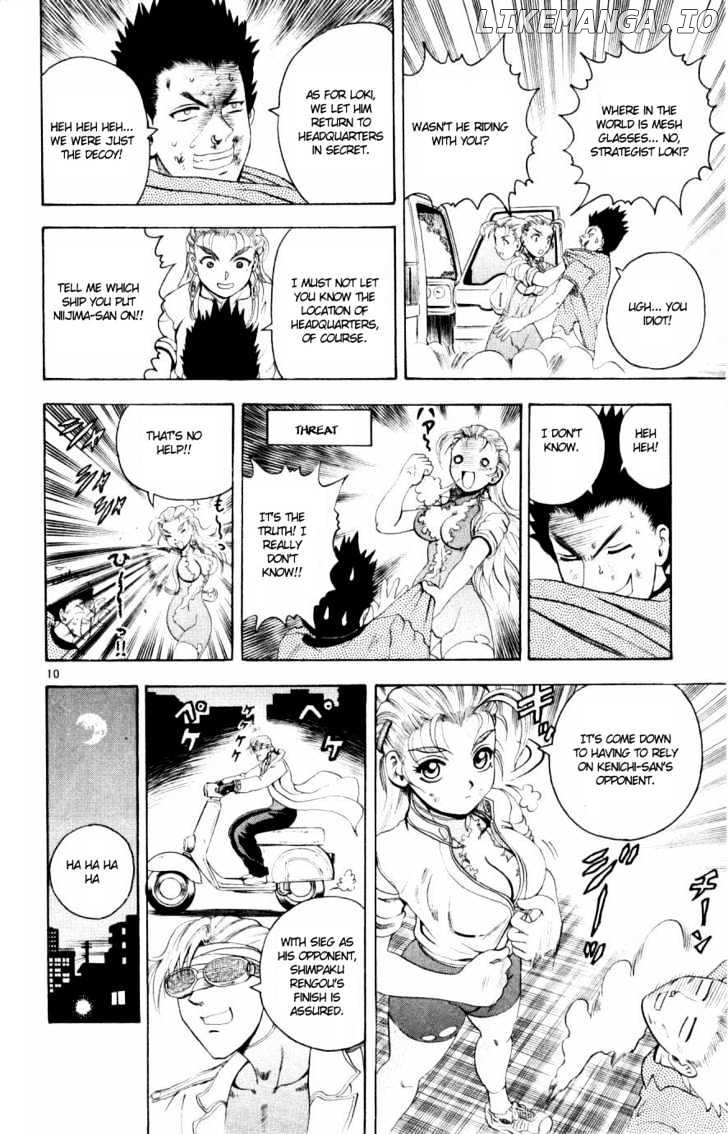 History's Strongest Disciple Kenichi Chapter 75 - page 9
