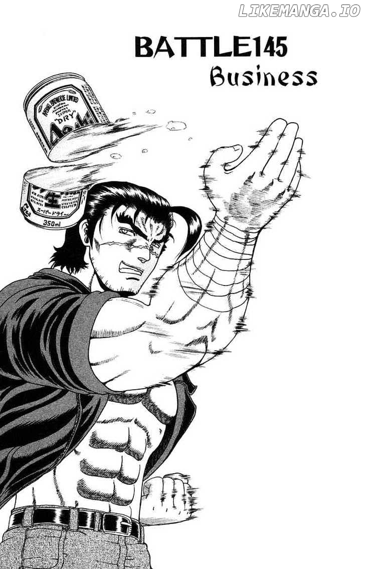 History's Strongest Disciple Kenichi Chapter 145 - page 1