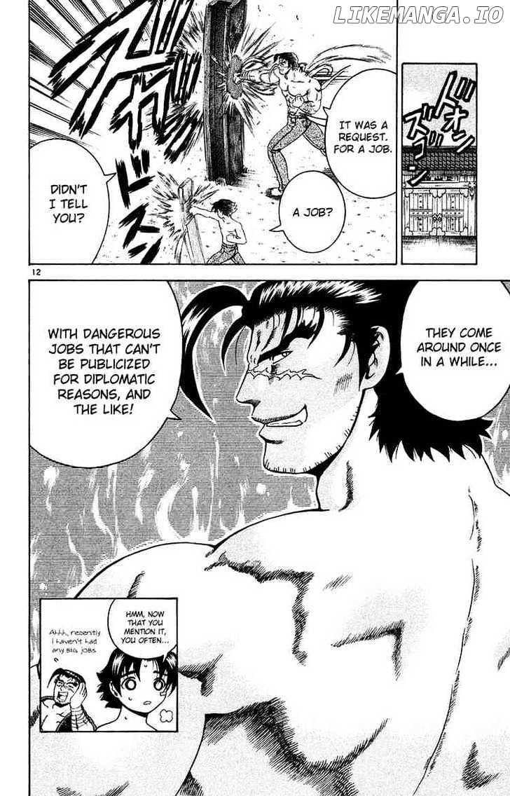 History's Strongest Disciple Kenichi Chapter 145 - page 12