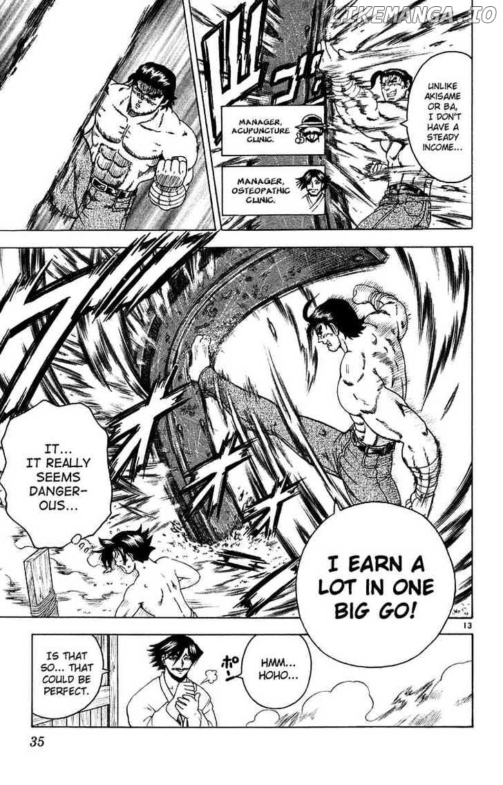 History's Strongest Disciple Kenichi Chapter 145 - page 13