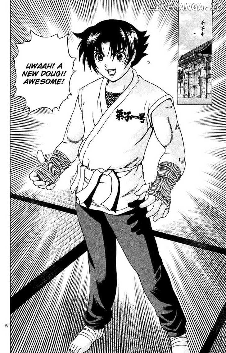 History's Strongest Disciple Kenichi Chapter 145 - page 16