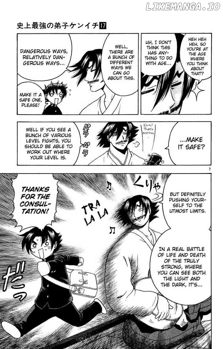 History's Strongest Disciple Kenichi Chapter 145 - page 7