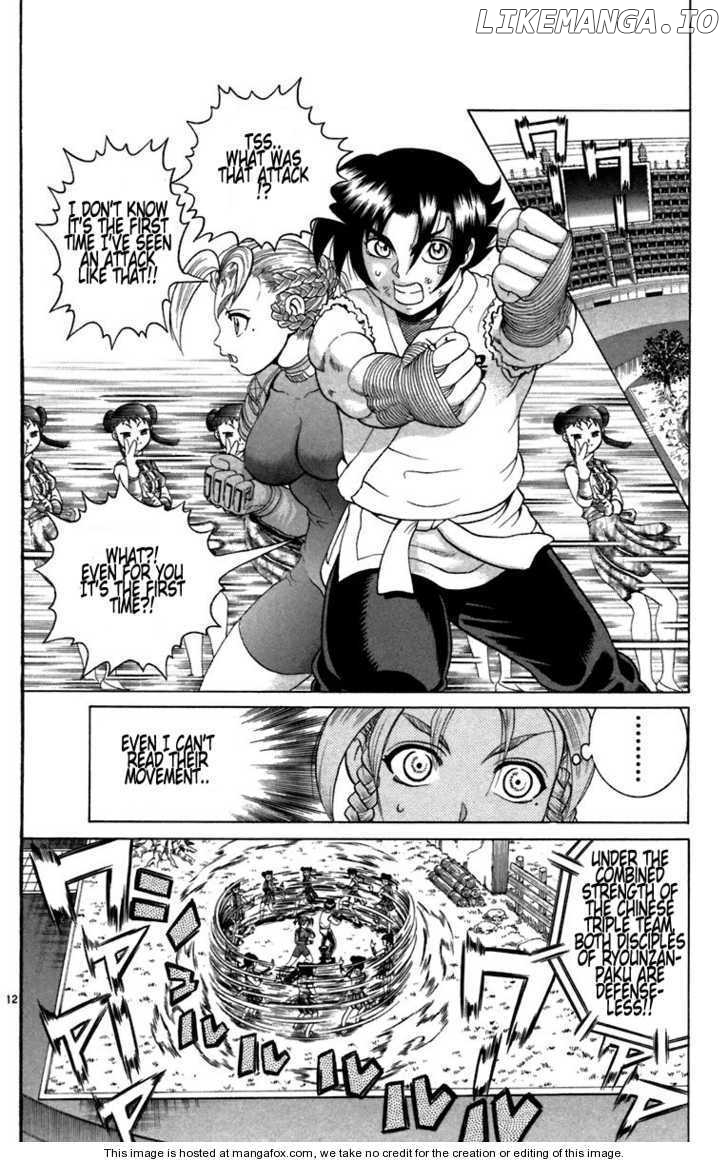 History's Strongest Disciple Kenichi Chapter 211 - page 11